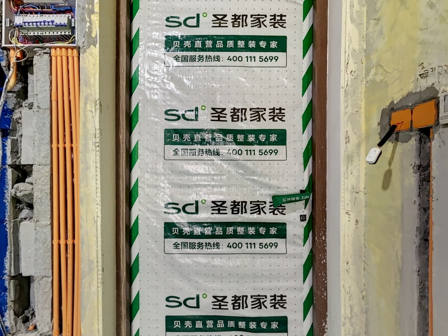 VR预览图