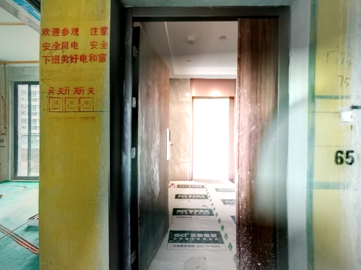 VR预览图