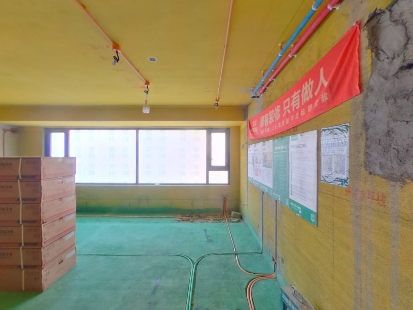 VR预览图