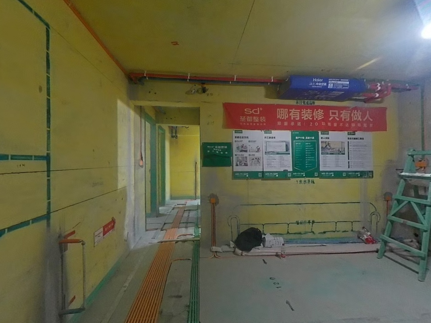 VR预览图