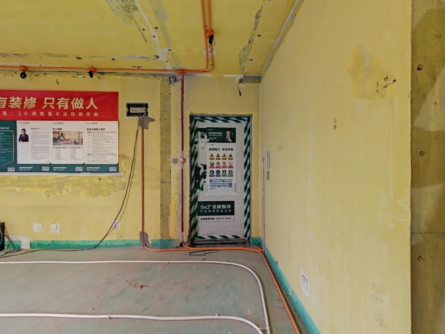 VR预览图