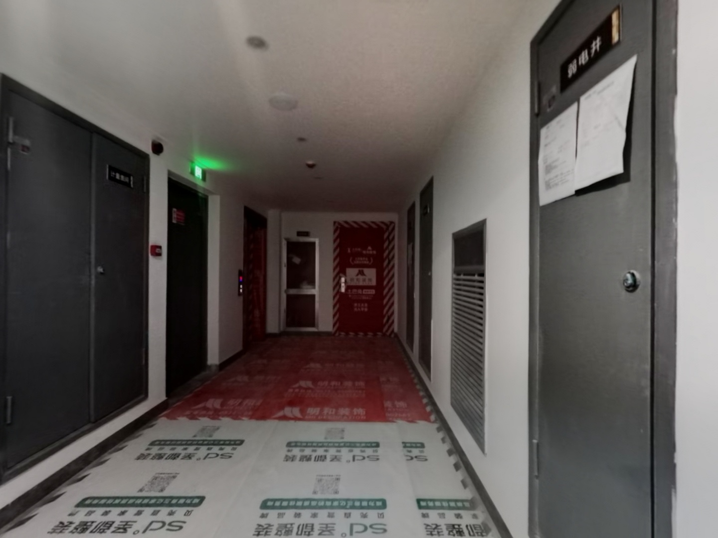 VR预览图