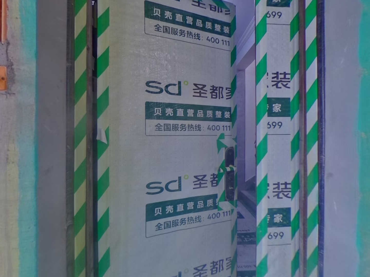 VR预览图