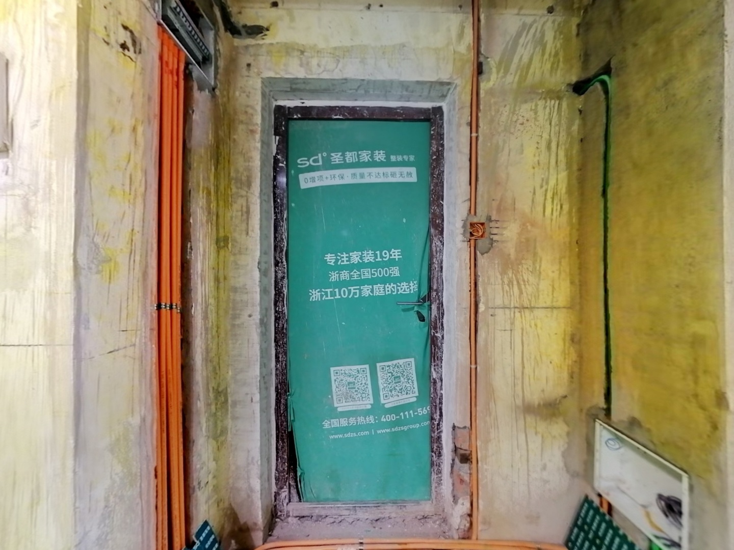 VR预览图