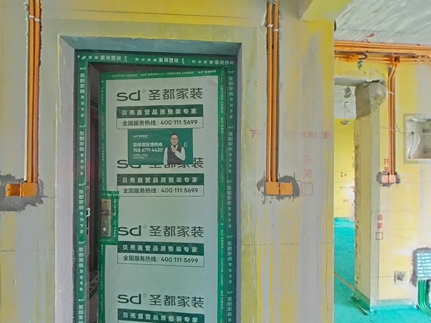 VR预览图