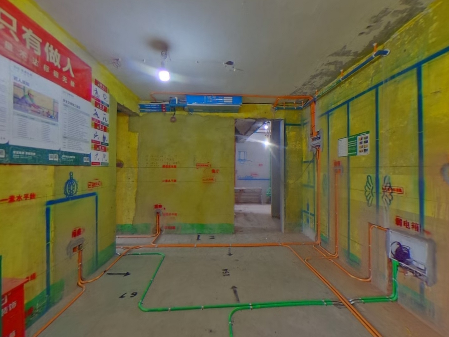 VR预览图
