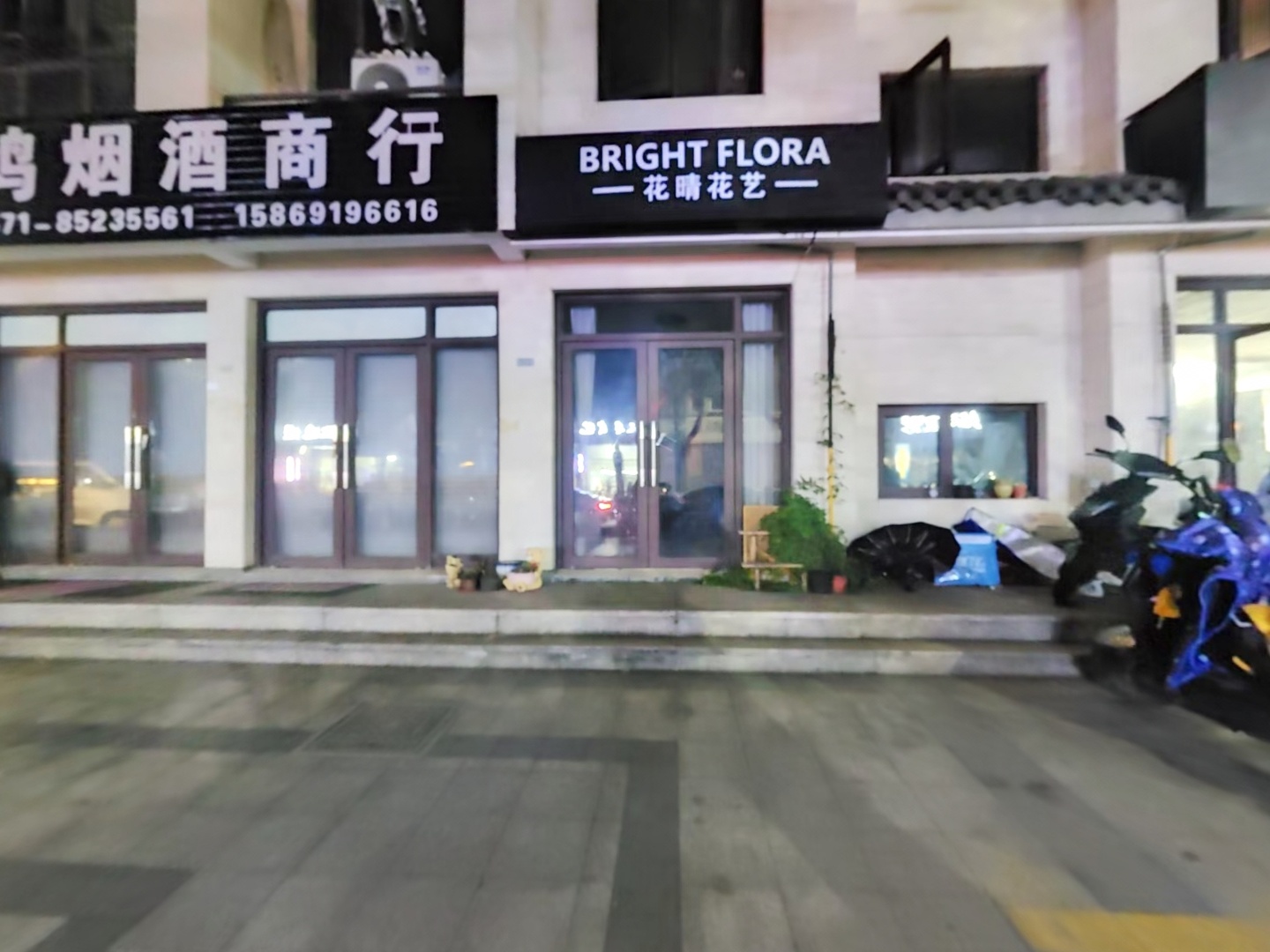 VR预览图
