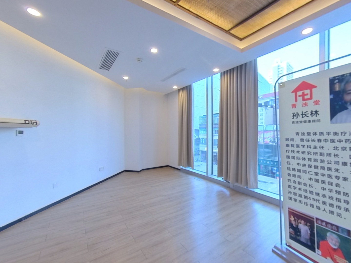 VR预览图