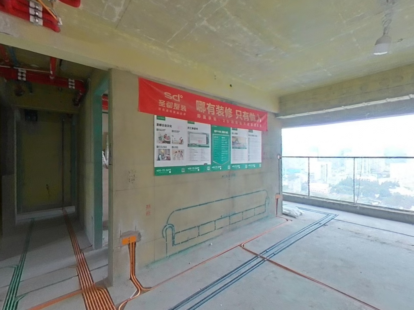 VR预览图