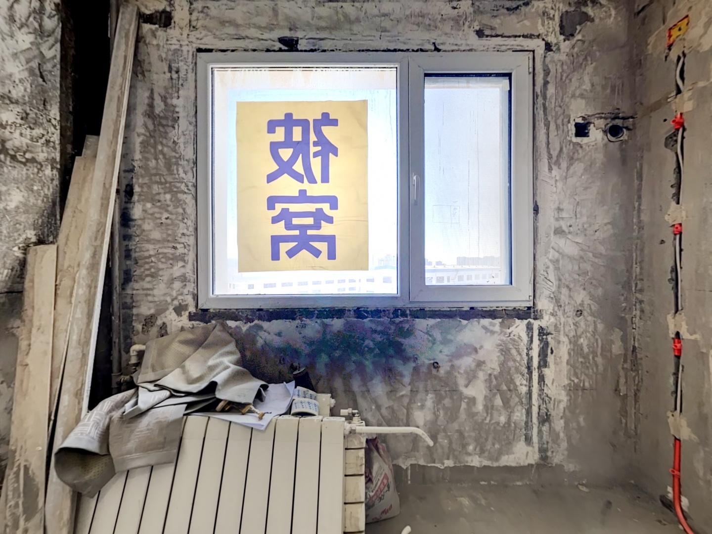 VR预览图