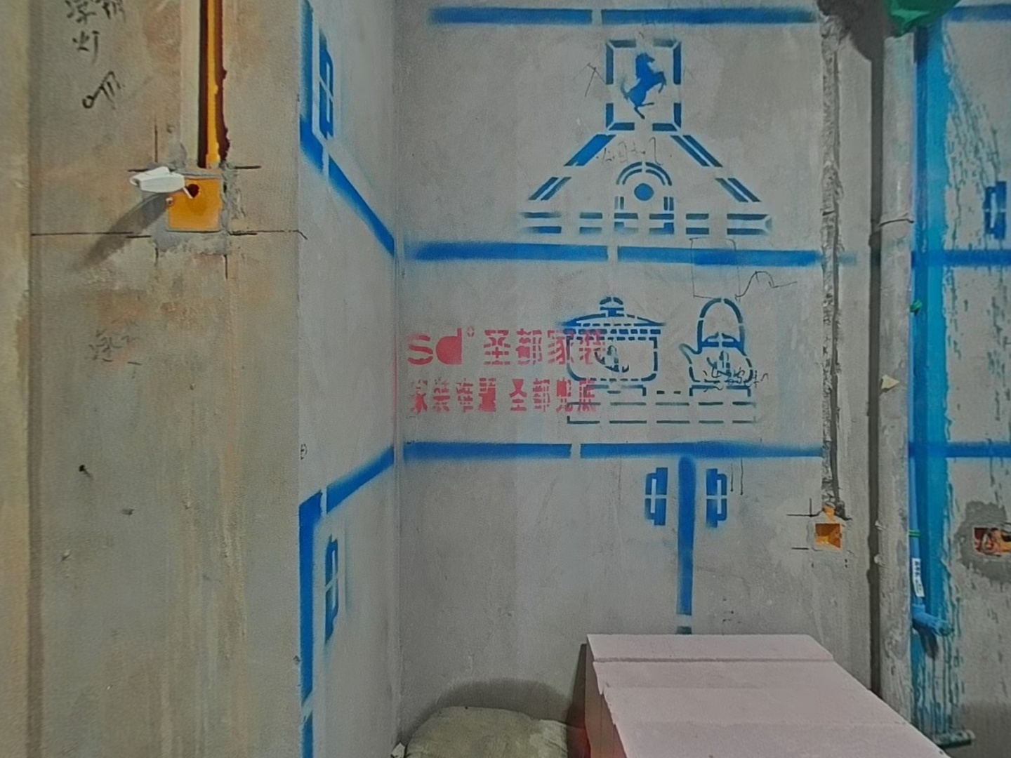 VR预览图