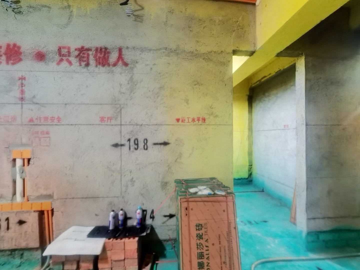 VR预览图