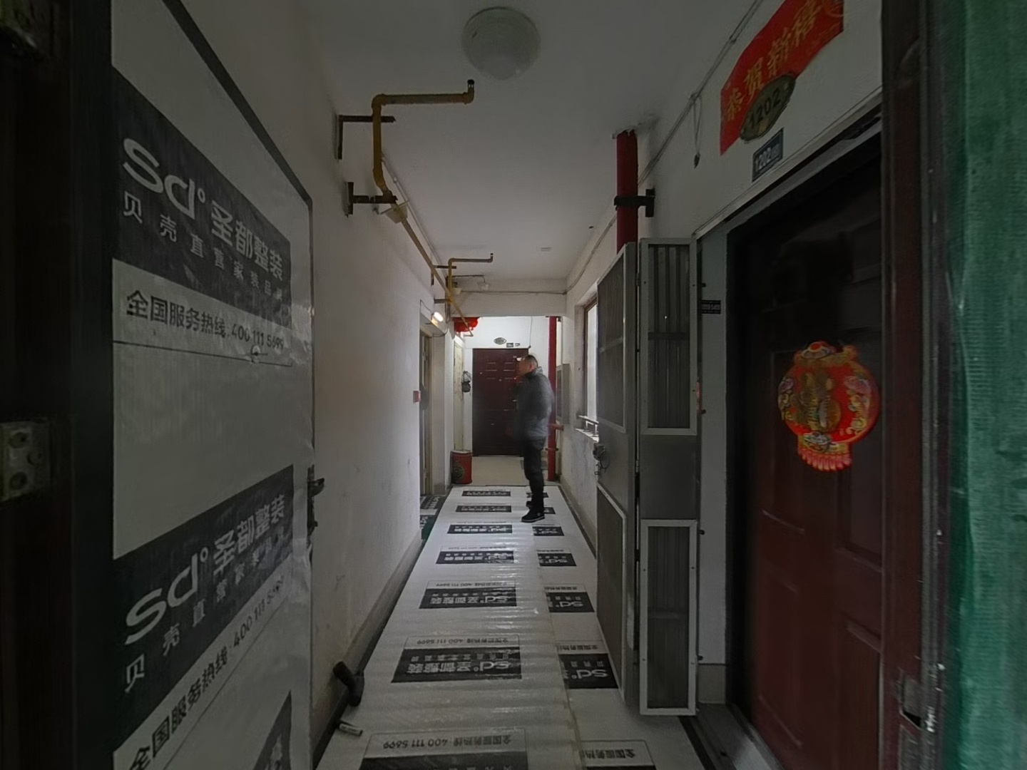 VR预览图
