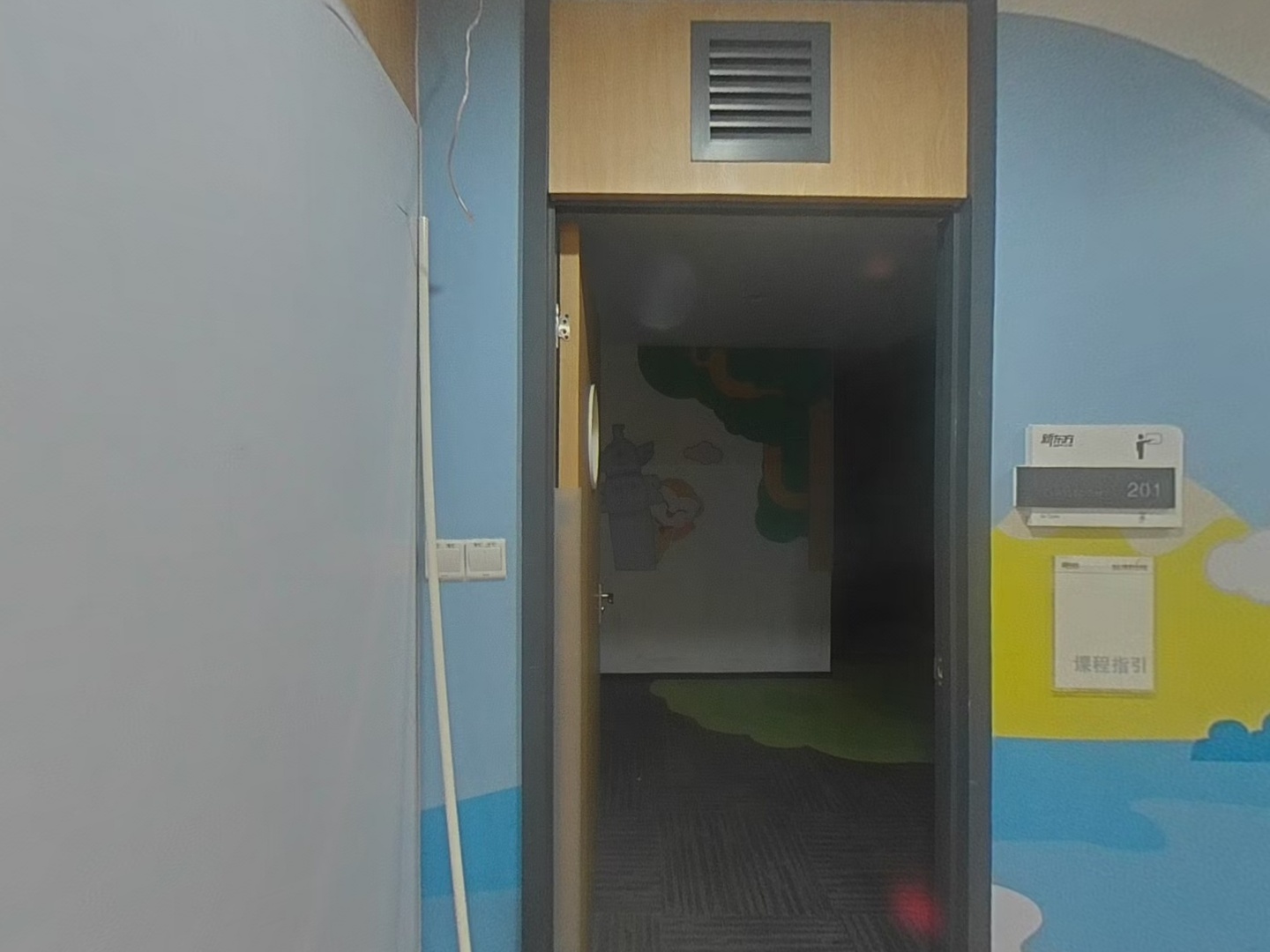 VR预览图