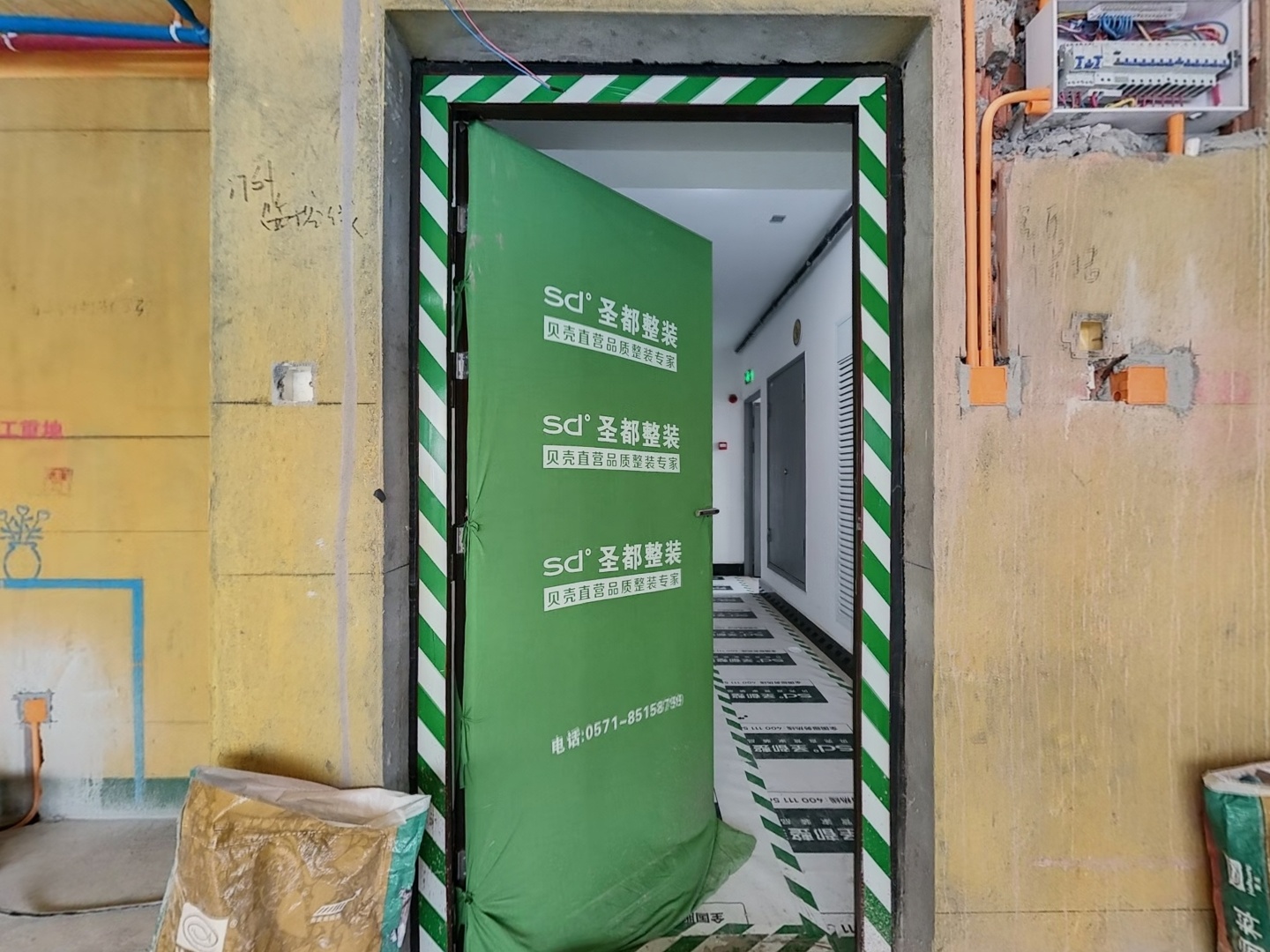 VR预览图