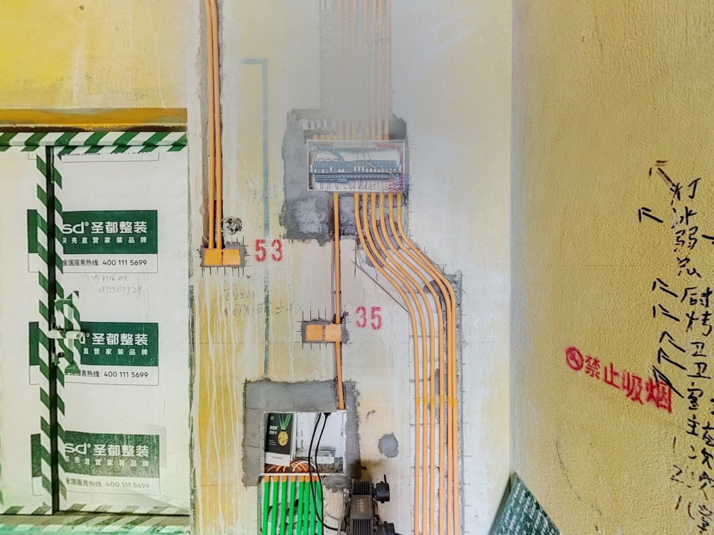 VR预览图
