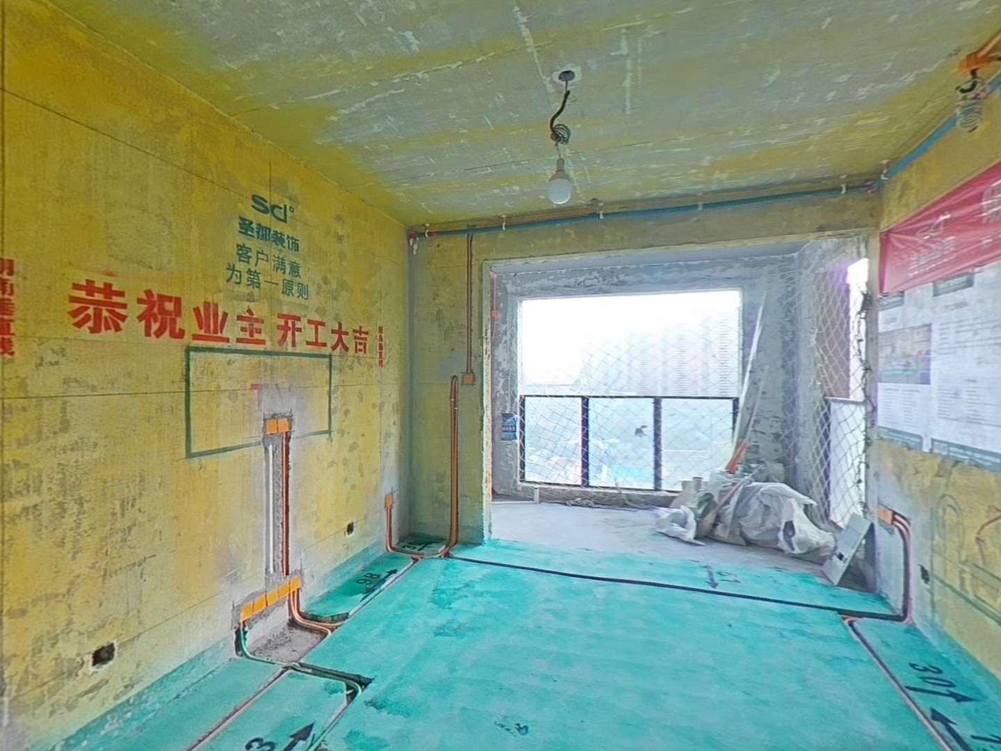 VR预览图
