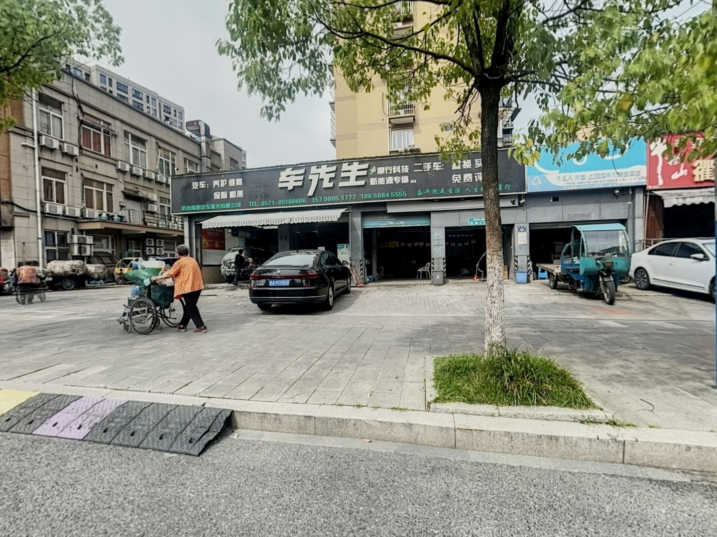 VR预览图