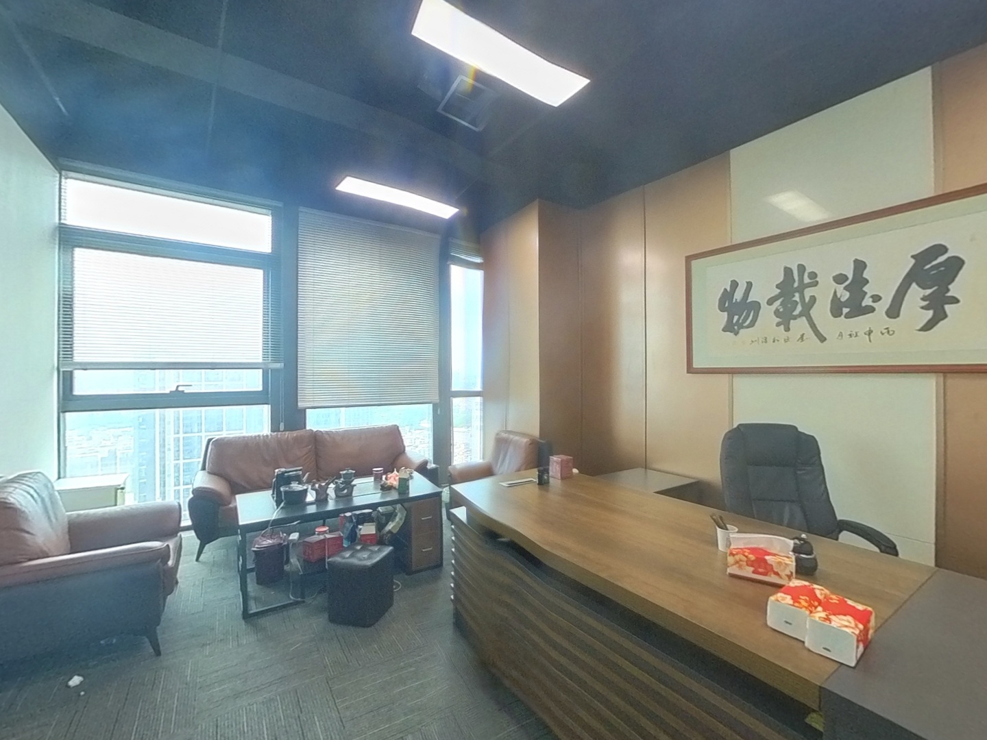VR预览图