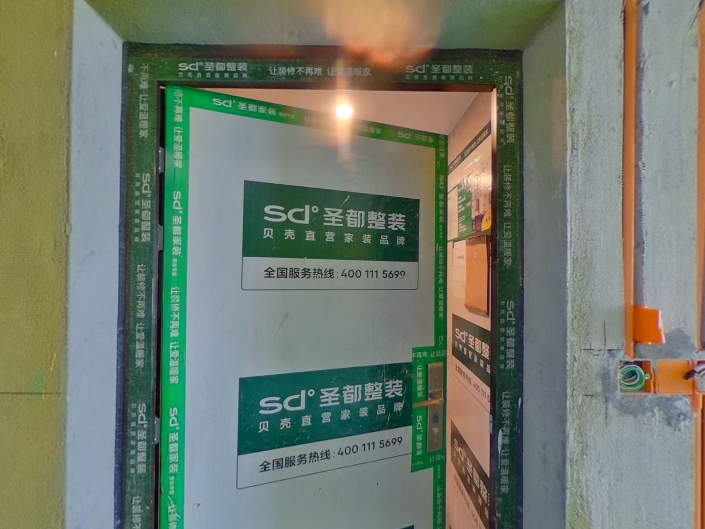 VR预览图