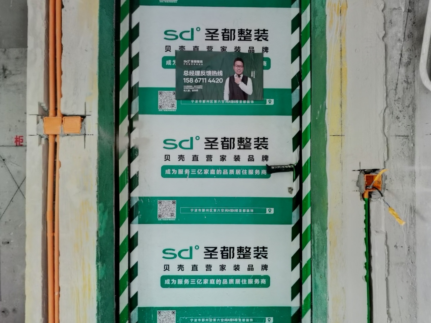 VR预览图