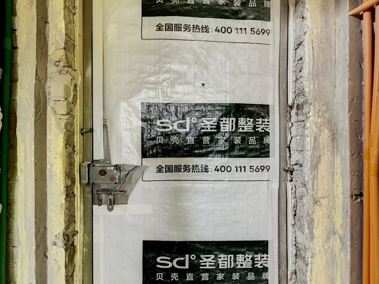 VR预览图