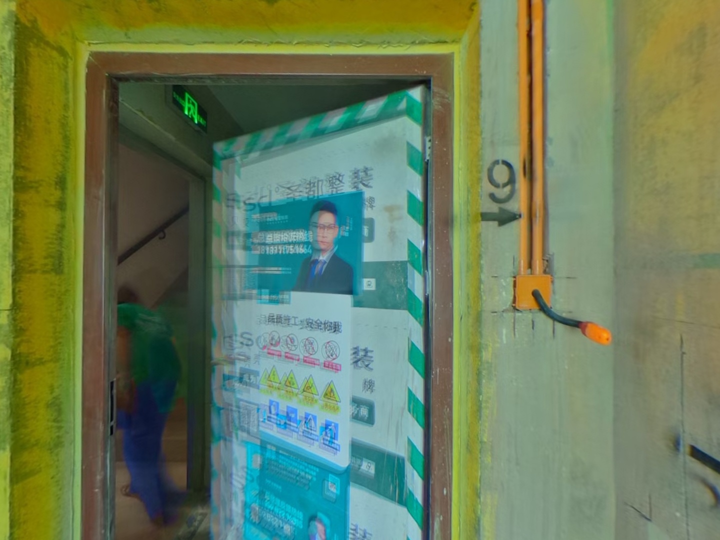 VR预览图