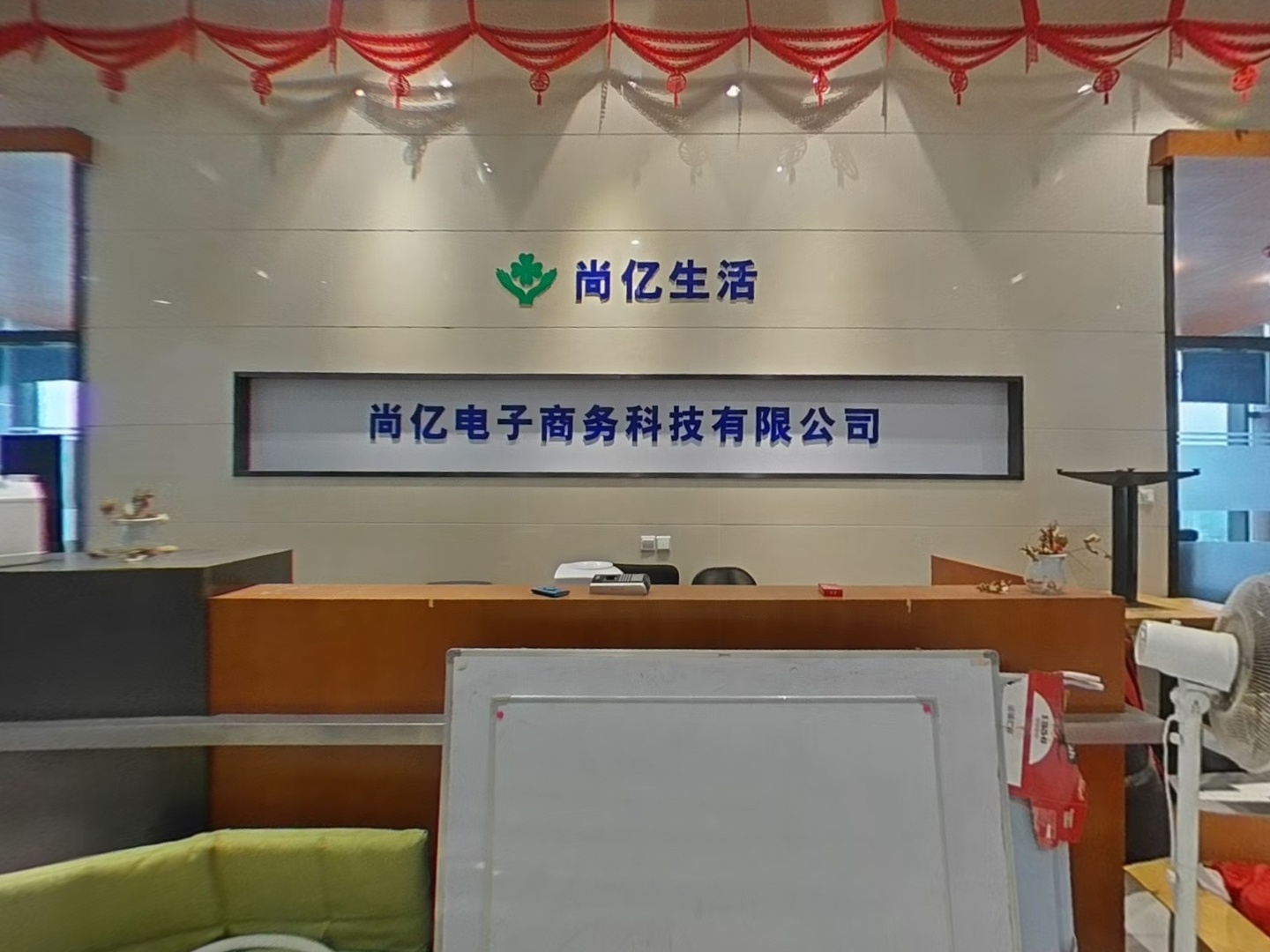 VR预览图