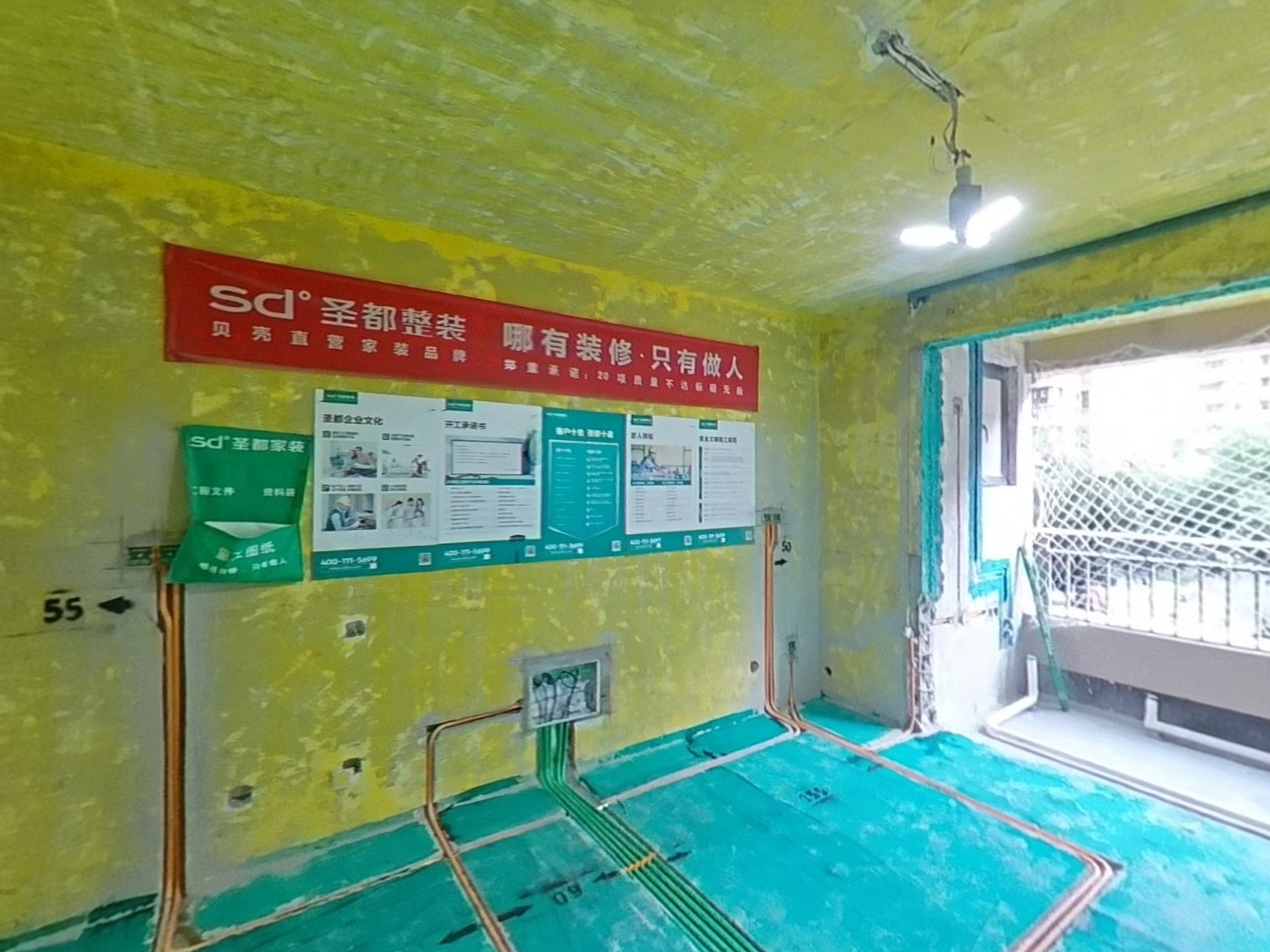VR预览图