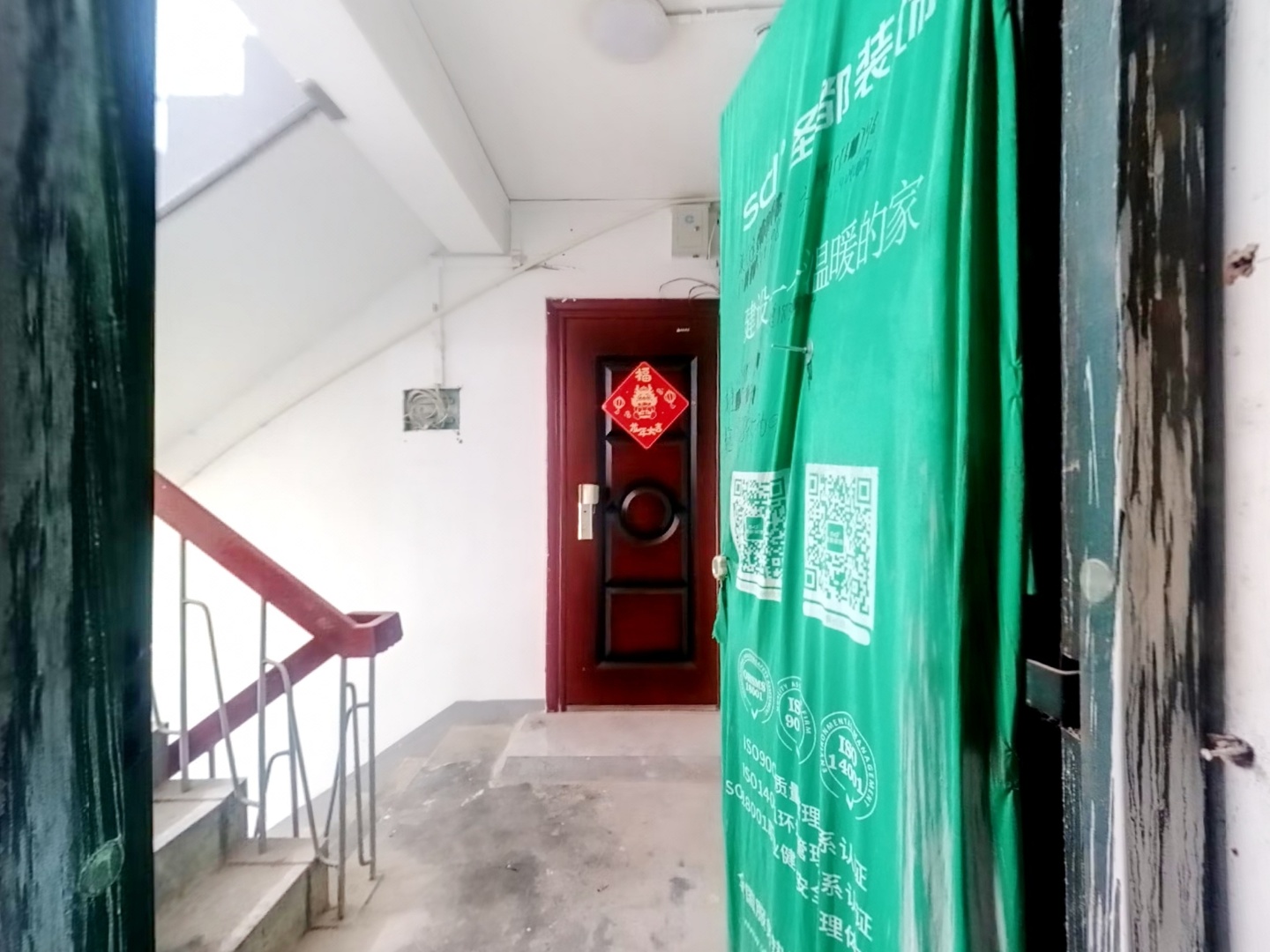 VR预览图