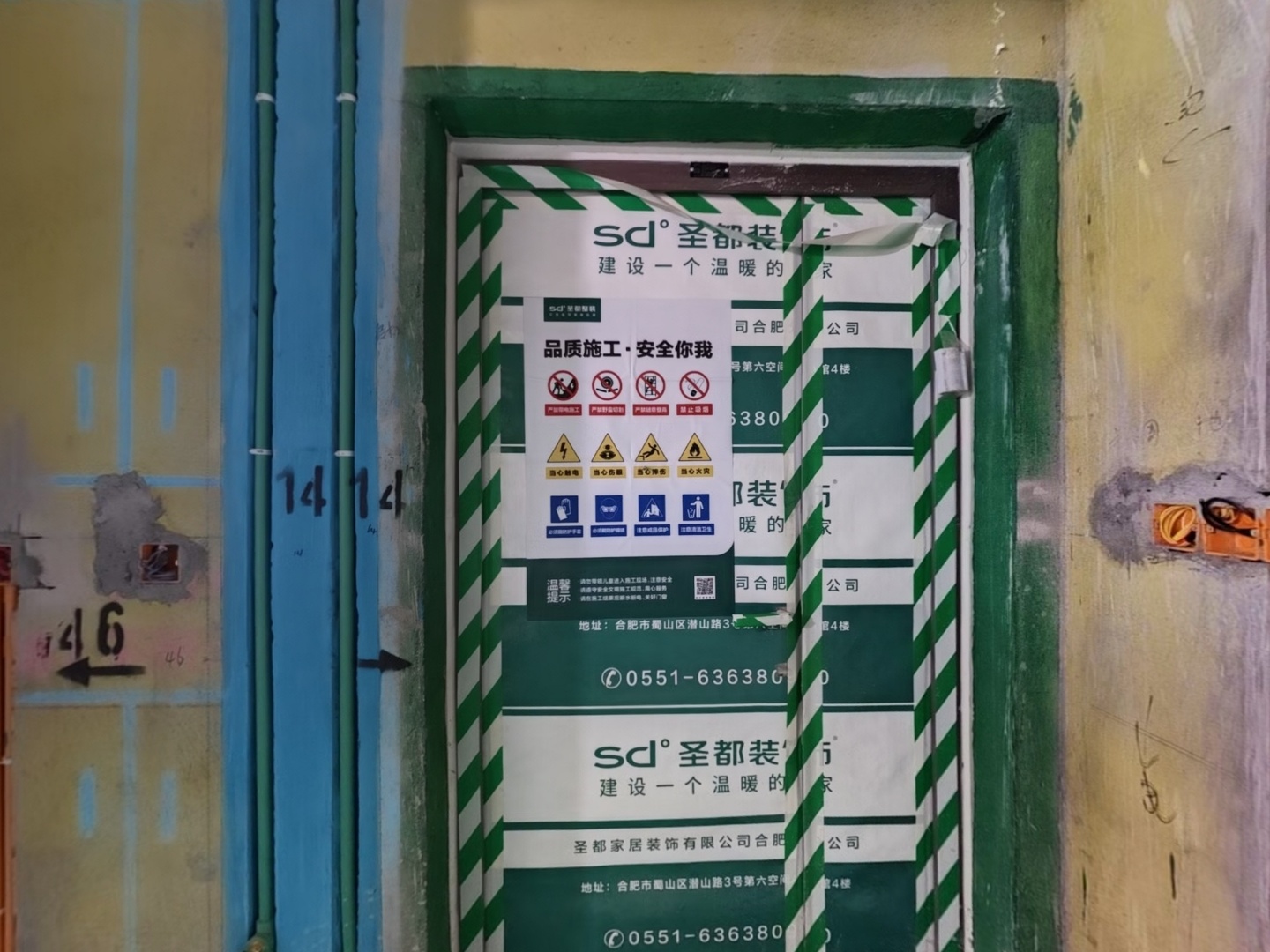 VR预览图
