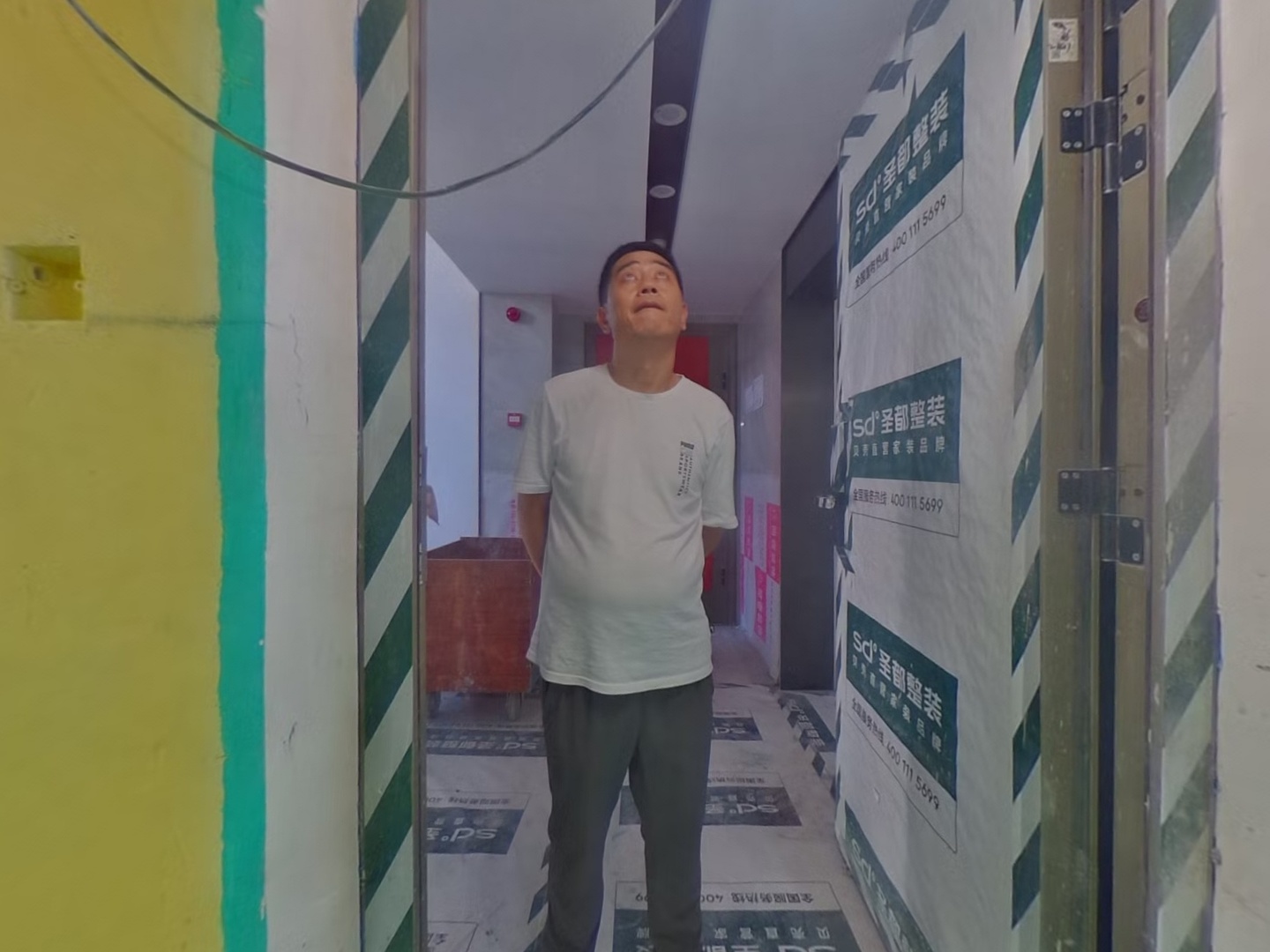 VR预览图