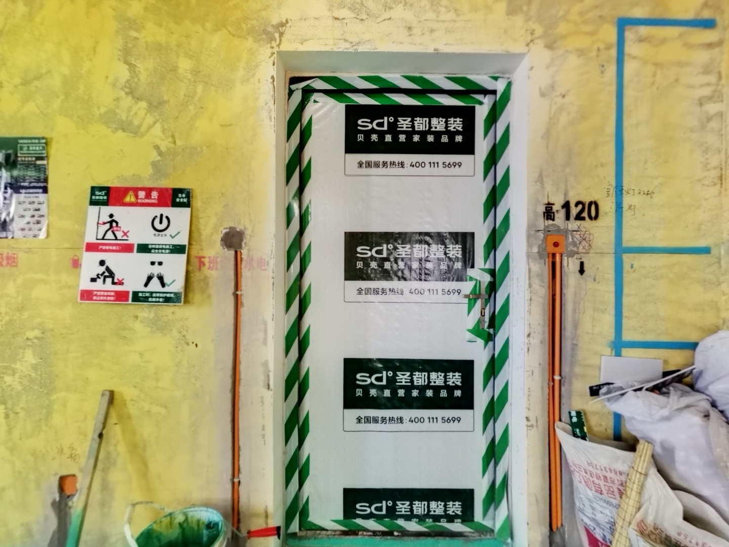 VR预览图