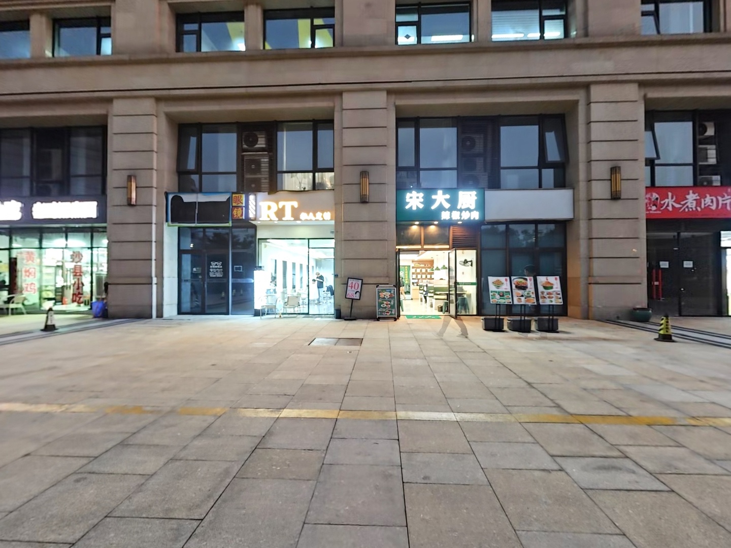 VR预览图