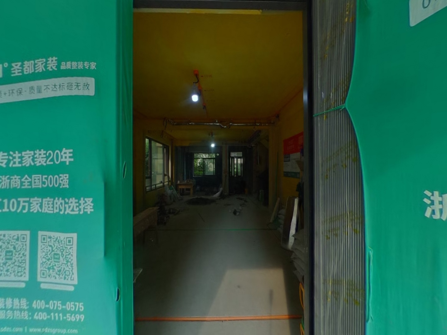 VR预览图