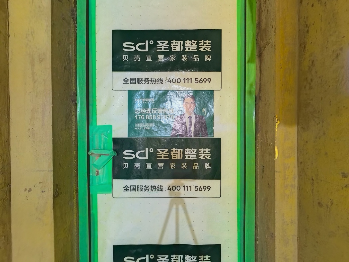 VR预览图