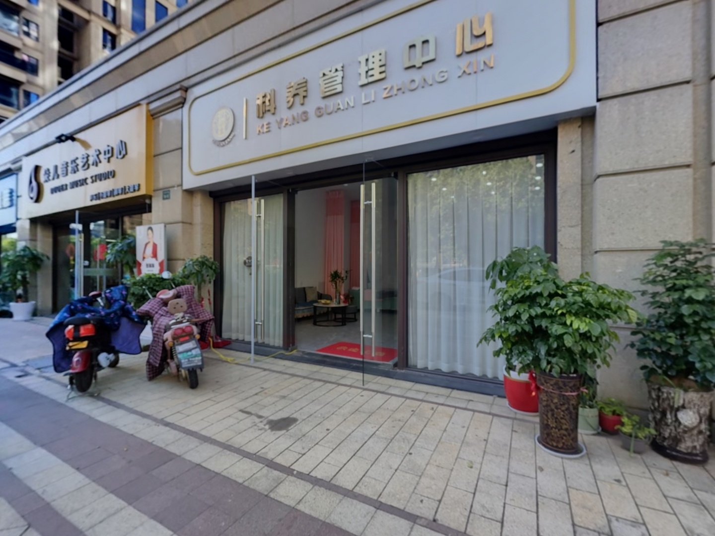 VR预览图