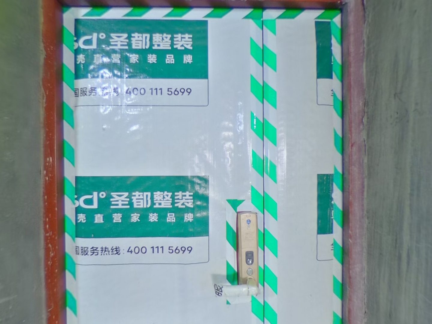 VR预览图