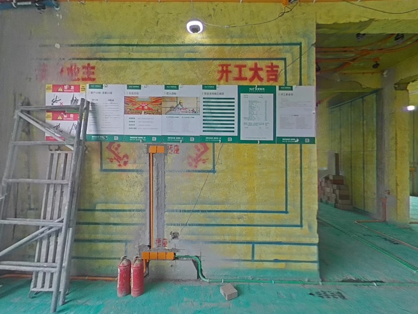 VR预览图