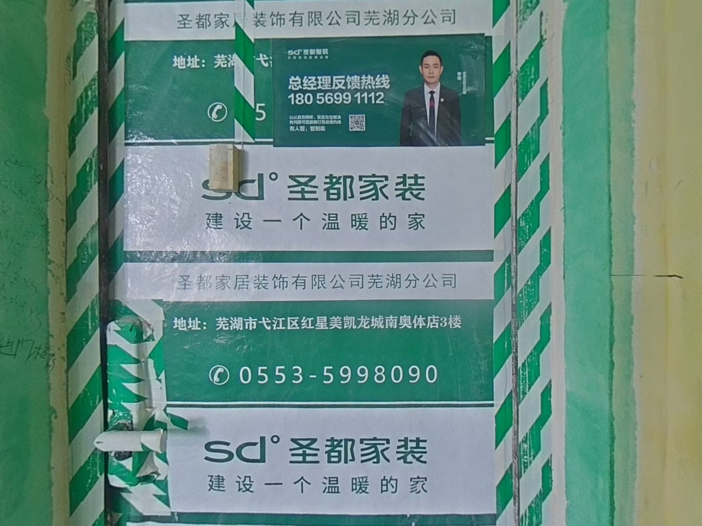VR预览图