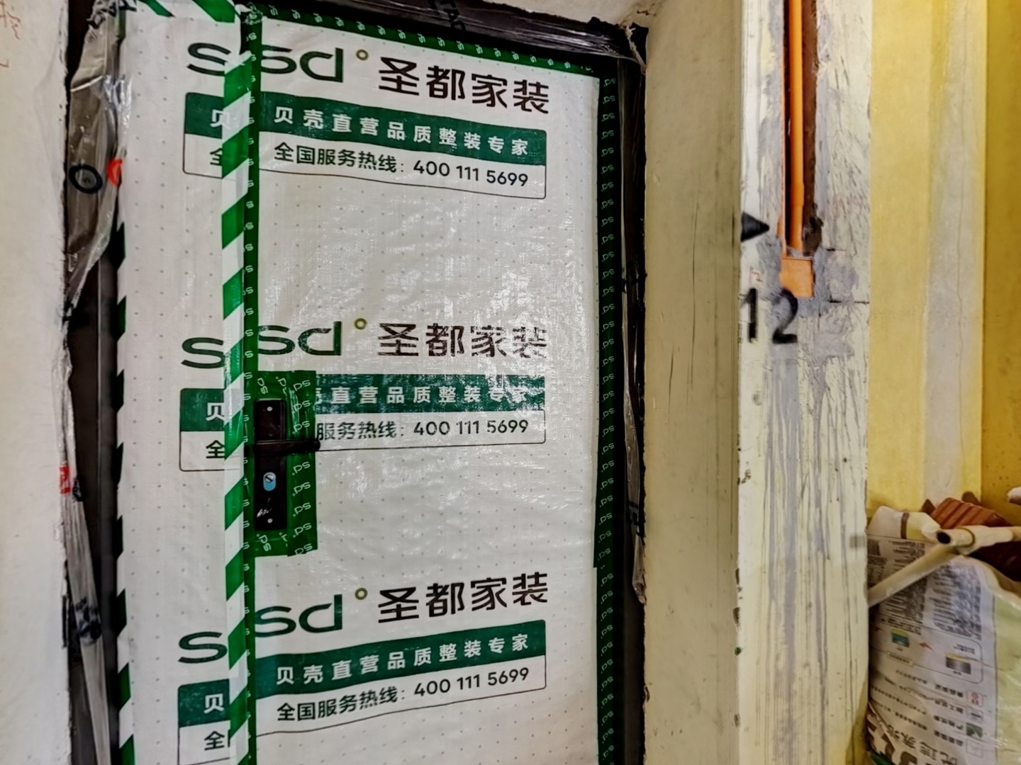 VR预览图