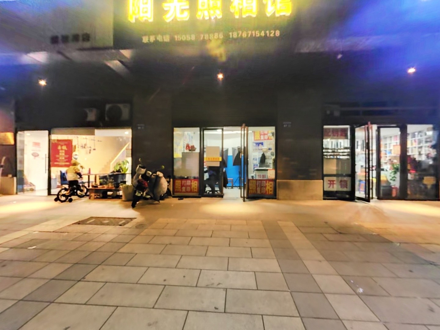 VR预览图