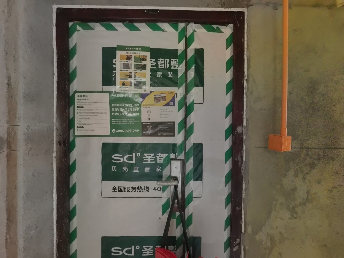 VR预览图