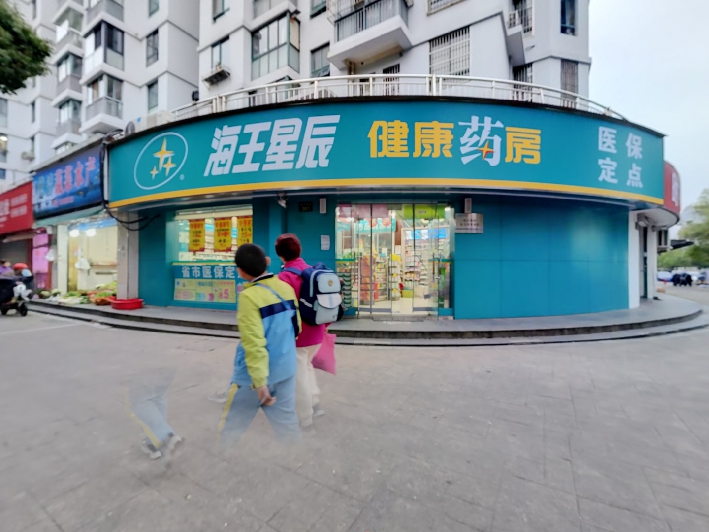 VR预览图