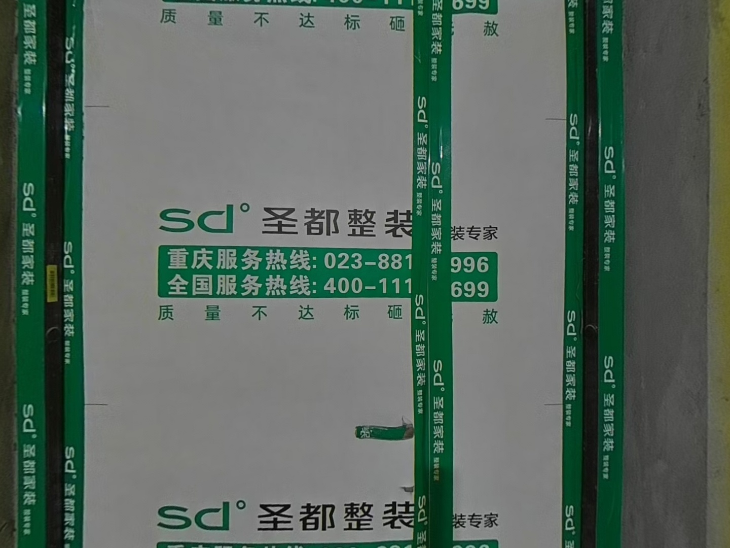 VR预览图