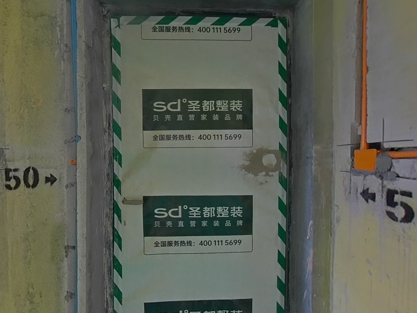 VR预览图