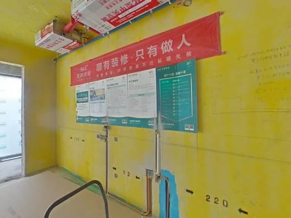VR预览图