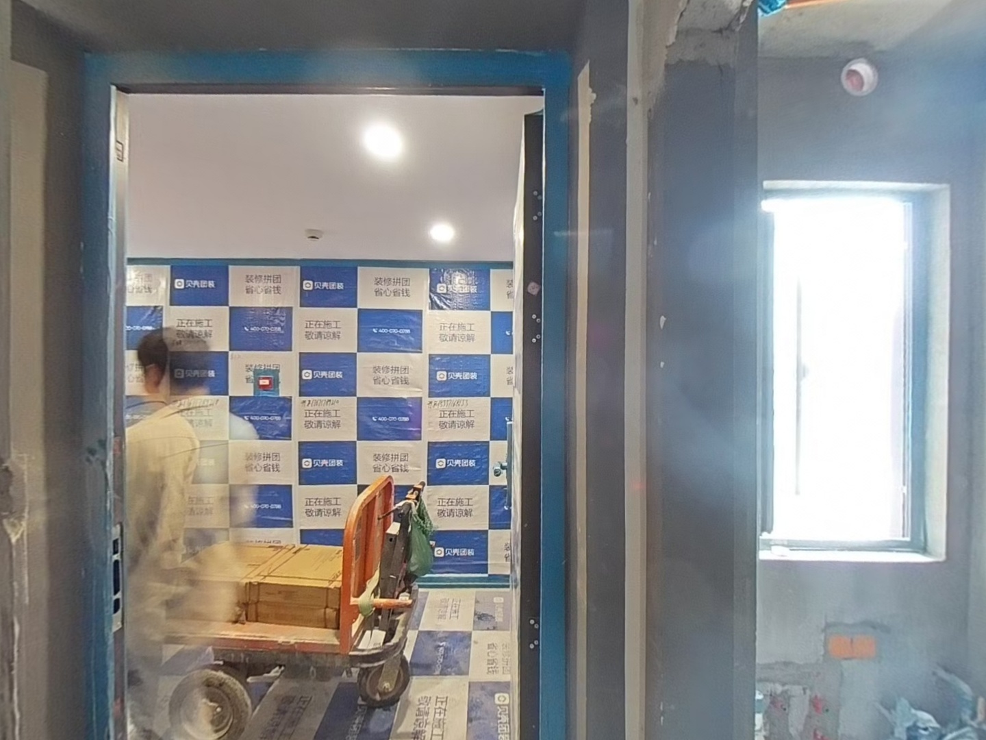 VR预览图