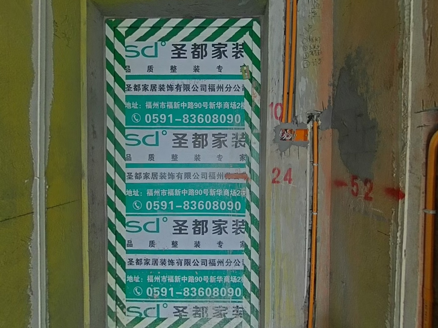 VR预览图