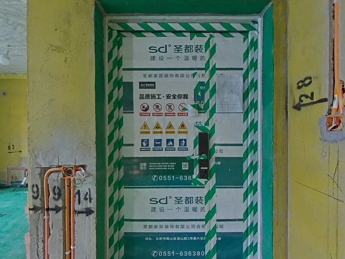 VR预览图